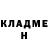 Кетамин VHQ slava krasnokutski