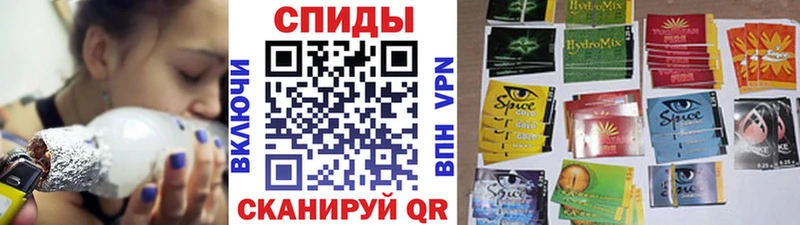 blacksprut вход  Сергач  Бутират буратино 