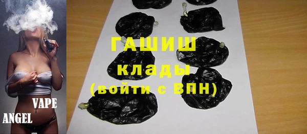 кокаин колумбия Алексин
