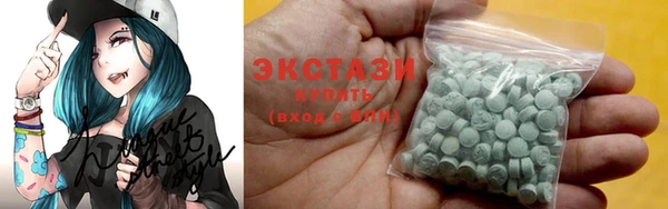 кокаин колумбия Алексин
