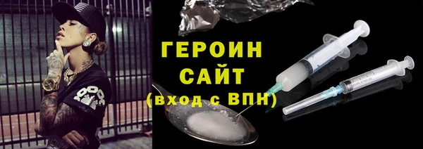 кокаин колумбия Алексин