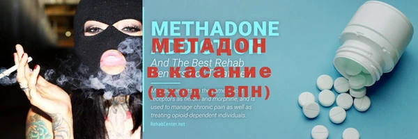 кокаин колумбия Алексин