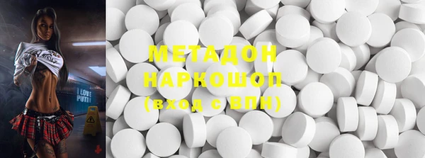 прущие крисы Алексеевка