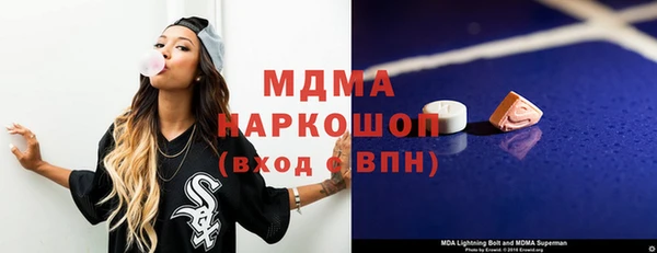 прущие крисы Алексеевка