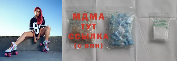 прущие крисы Алексеевка