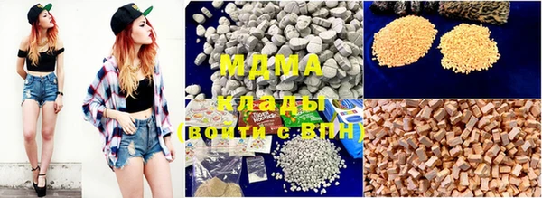 прущие крисы Алексеевка