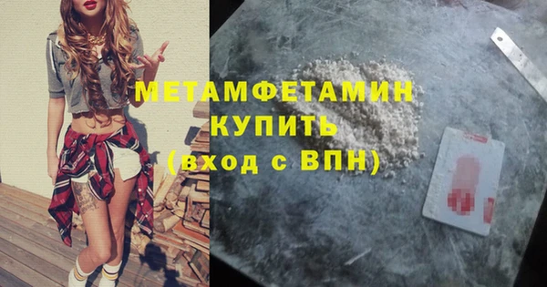 СК Абинск