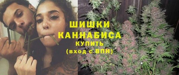 каннабис Алзамай