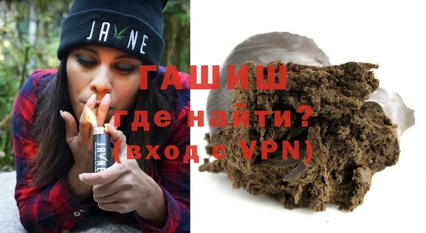 каннабис Алзамай