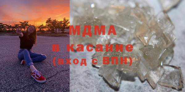 каннабис Алзамай