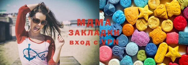 СК Абинск