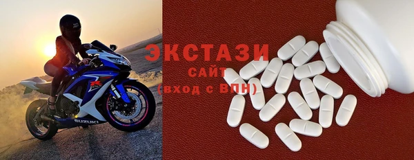прущие крисы Алексеевка