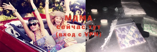 каннабис Алзамай