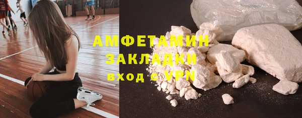 марки lsd Абдулино