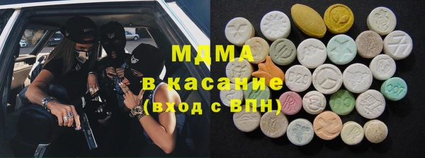 каннабис Алзамай