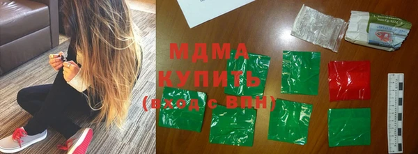 кокаин колумбия Алексин