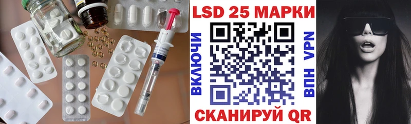 ЛСД экстази ecstasy  площадка официальный сайт  Сергач 