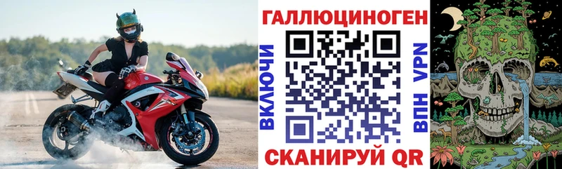магазин продажи Сергач Галлюциногенные грибы Psilocybe