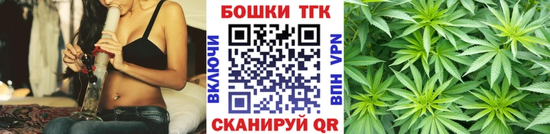 МАРИХУАНА марихуана  наркошоп  Сергач 